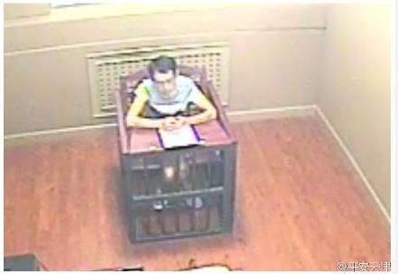 男子沉迷网游骗前同事43万 谎称自己是公司副