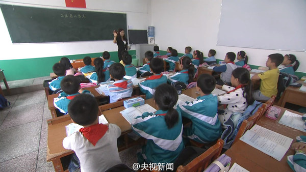 国培老师黄琴:把学习到的先进理念向全县老师