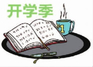 <em>高校军训</em>剪发令把将入学女生吓得花容失色|军