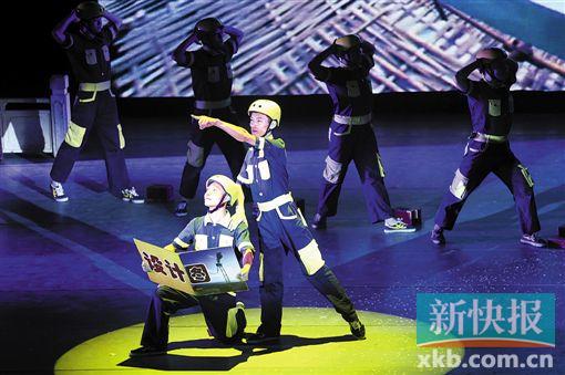 ■艺术团演出。新快报记者 宁彪/摄