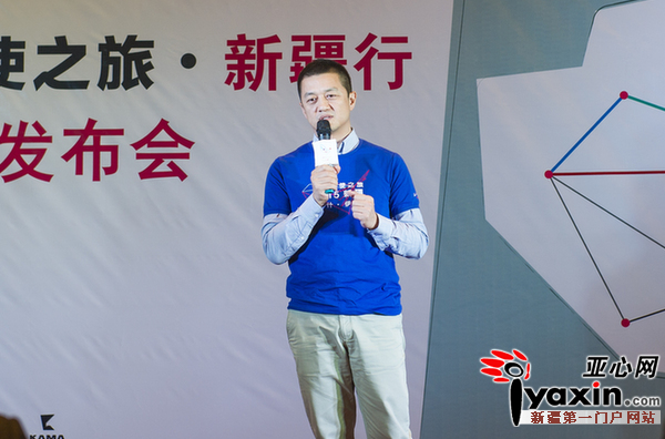 嫣然天使基金发起人李亚鹏