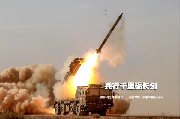 远程火箭炮实射击图片_火力全开解放军远程火箭炮昼夜集群射击