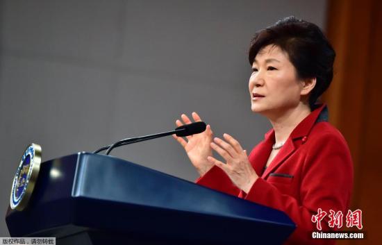 韩法院延期开审日本产经新闻记者案|首尔|朴槿