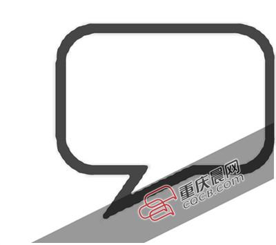陈冠希刘嘉玲刘嘉玲晒与陈冠希亲密合照一个动作表露出两