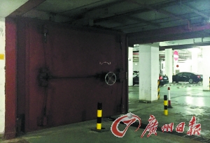 人防工程车位不能卖?未必!|车位|小区_凤凰资讯