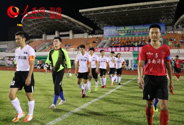 2015年海南省男子足球超级联赛在省高校足球场开幕