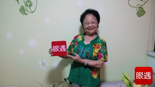 大河网眼遇她世界:百位河南女性的故事之白国