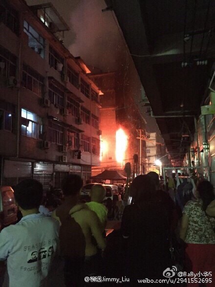 网友所拍火灾现场图片