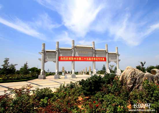 [全国网媒看烟台]莱州中华月季园:花开满城香四