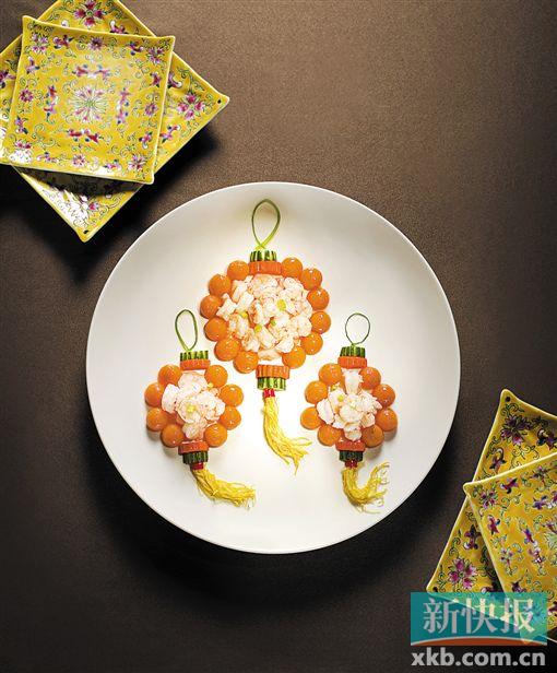 ■宫灯虾仁,属红楼宴中的宁荣大菜,选用大小一致的江苏河虾,肉质鲜嫩滑爽。