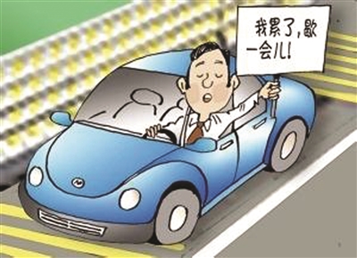 怎么查询自己的车是哪一年的 7d9378a8-9d13-4d39-8aa0-4622008f624b_size93_w400_h289.jpg