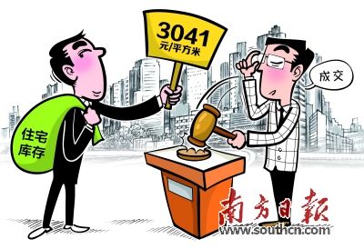 绘图：杨佳
