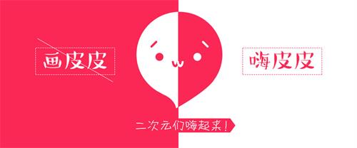 将给用户带来全新体验