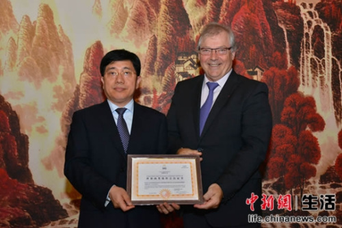 第十三届中国国际肉类工业展览会开幕 双汇新