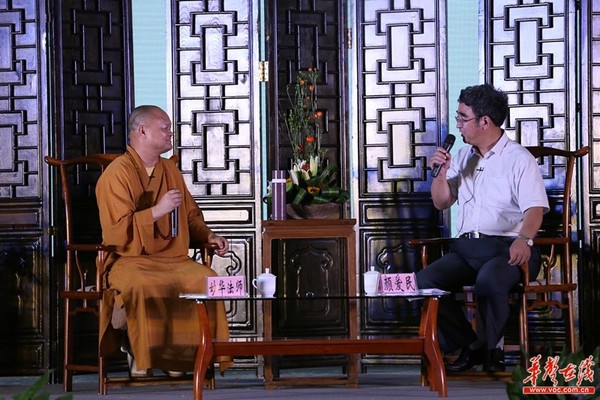 禅宗沩仰宗传人、长沙洗心禅寺首座妙华法师 郦峰华摄