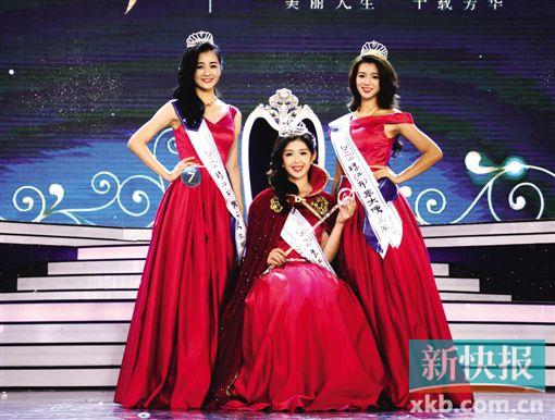 ■95女孩巫雪菲夺冠。 龚吉林/摄