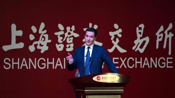 英国财政大臣再度唱好中国经济|奥斯本|上交所