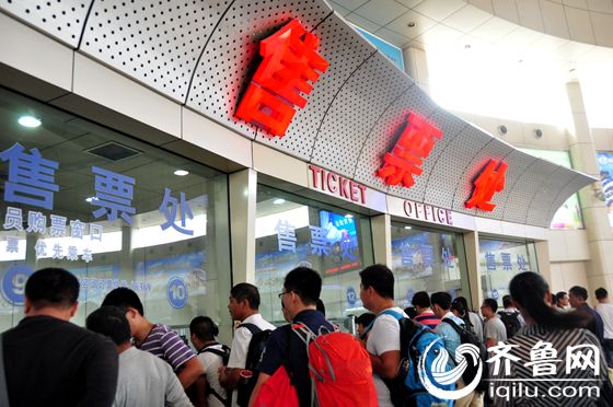 济南汽车总站双节增600部加班车 开通12种订