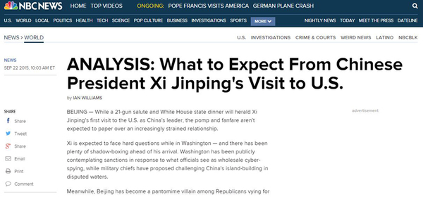 美国全国广播公司(NBC)报道说,中美此次会晤的大方向依然是合作与共赢。(网页截图)