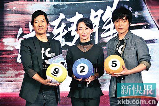 ■五月天怪兽(右)、潘晓婷(中),导演孔玟燕合影