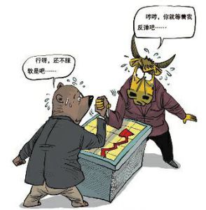 吃饭行情为时不远坚决加仓PK市场交投清淡暂