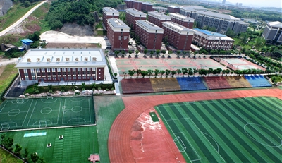 重庆能源职业学院为产业新城输送“原动力”。