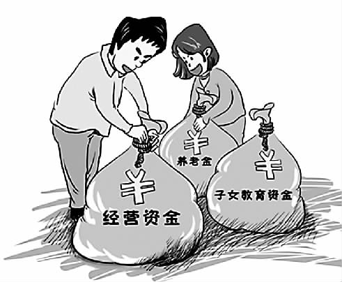 家庭月总收入_家庭月总收入指什么(3)