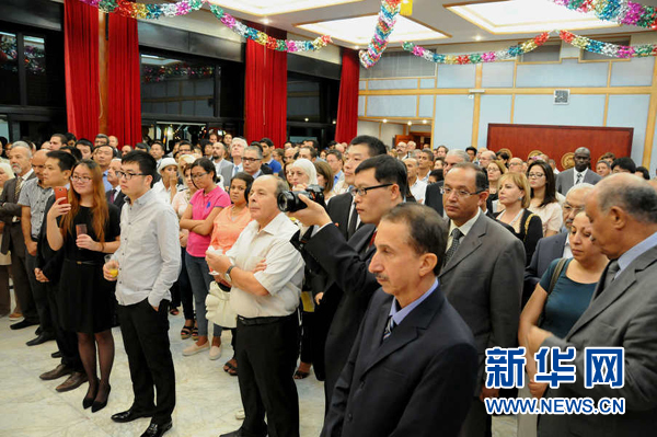 中国驻突尼斯使馆举办国庆66周年招待会|阿代