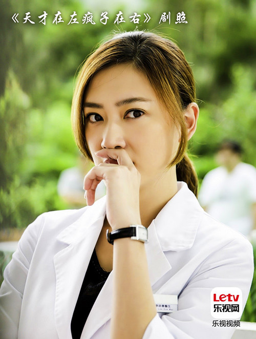 《调皮王妃》播放过亿 强势开启自制春季档_深