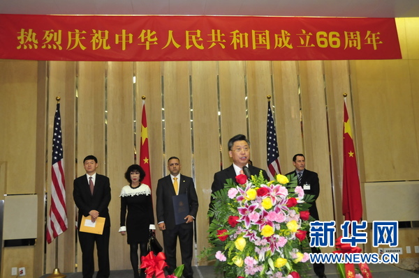 李强民总领事致辞。新华社记者张永兴摄