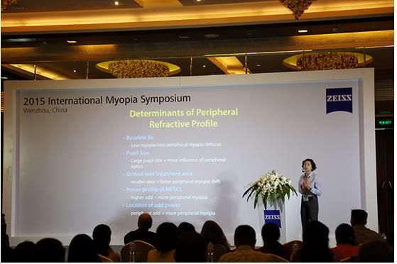 演讲人：美国加利福尼亚大学伯克利分校眼视光学院MariaLiu博士