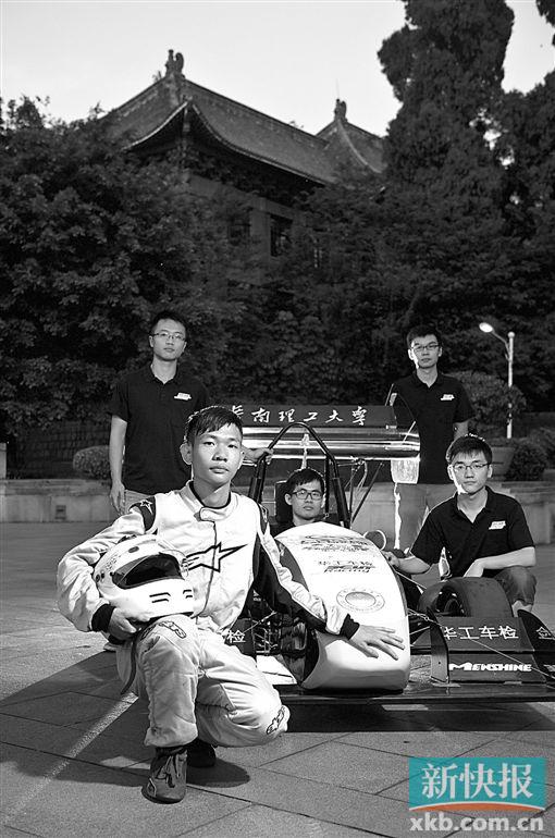 ■车队与新车合影。新快报记者 孙毅/摄