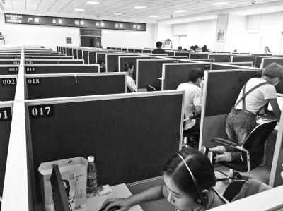 河南省社情民意调查中心做68份电话问卷 有效