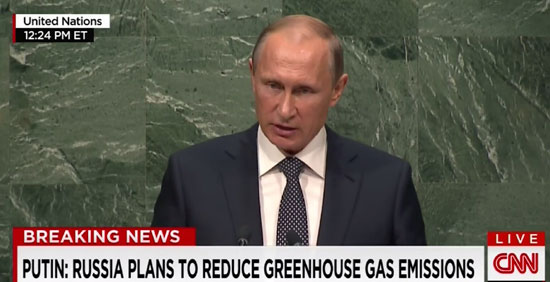 俄罗斯总统普京在联大一般性辩论上发言。（视频截图）