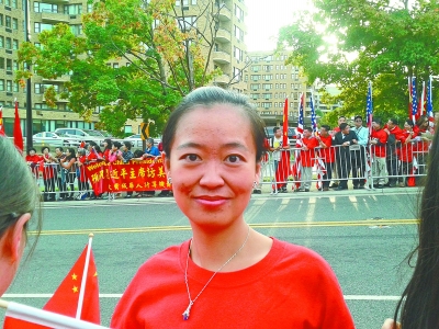 武科大女教师走上白宫南草坪|中美|华盛顿