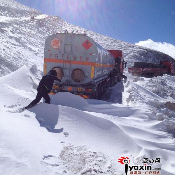 和静县人口_和静一储备库千余吨粮食遭突然大火威胁