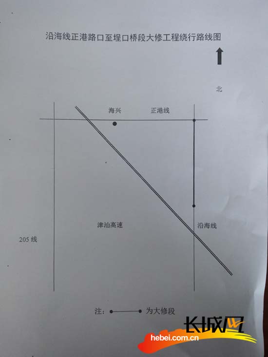 肃宁gdp_蓬勃发展的肃宁经济开发区(2)