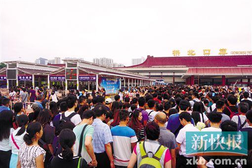 黄金周前4日 拱北口岸超133万人次出入境|出入