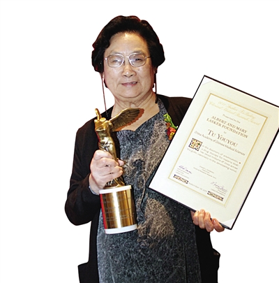 呦，拿下中国首个诺贝尔医学奖!_凤凰资讯