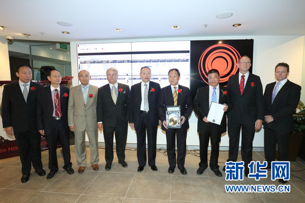 澳大利亚资本市场迎来首家安徽建材企业|证券