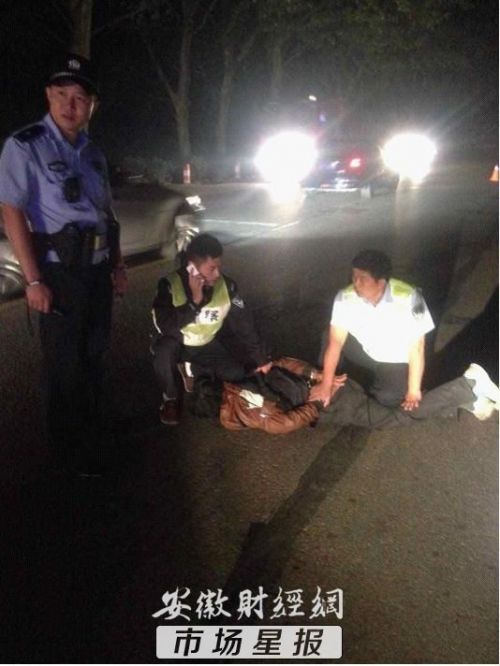 无证酒驾报废车撞人后逃逸 凤阳一男子事发半