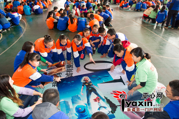 新疆农业大学附属中学公益活动让师生家长敞开