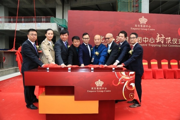 英皇集团最新力作、国际高端综合体荣耀封顶