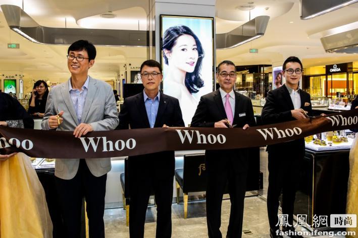 Whoo后入驻北京SKP 共谱肌肤平衡之美