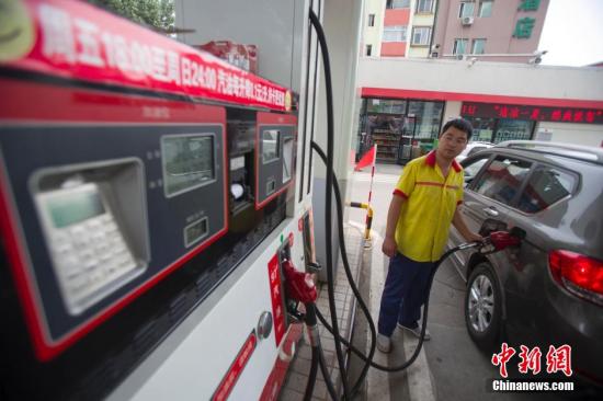 中央 价格 改革意见: 择机放开成品油价格 |电价|监