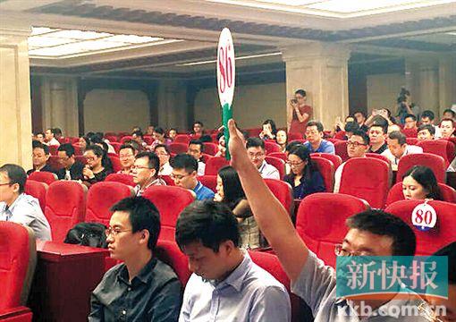 地龙_豫龙镇卖地收入分配(2)