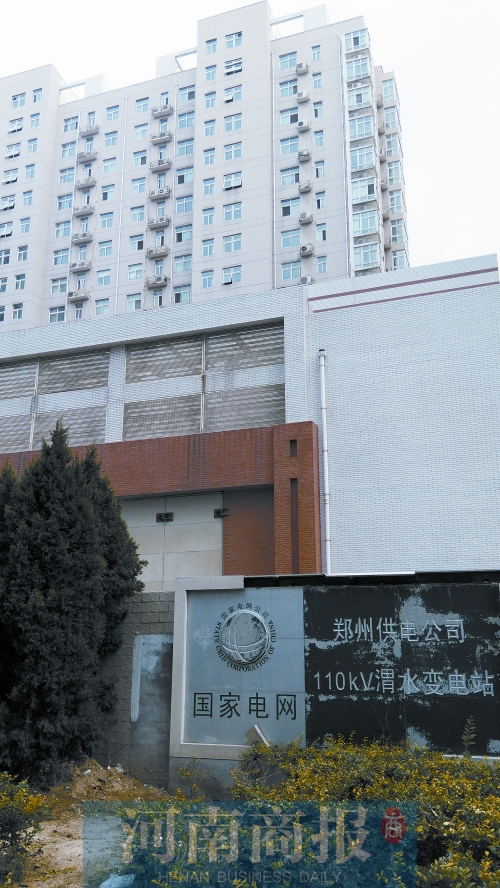 郑州市民购买二手房紧挨变电站 中介却没提前