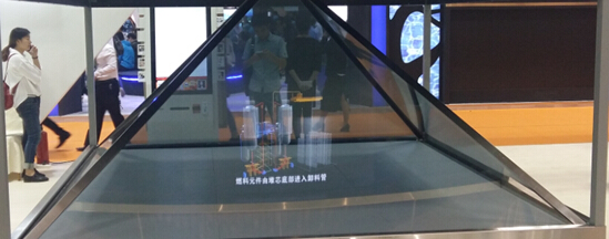 紫金一品房交会首秀 受市政府领导关注 --凤凰