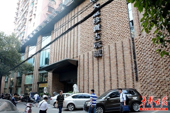 图片版权归原作者所有