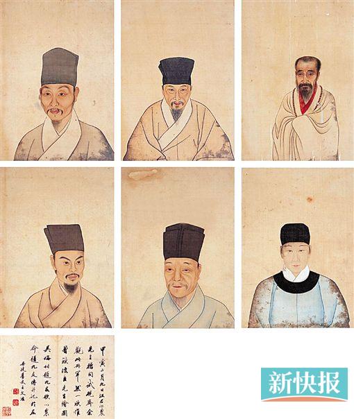 ■曾鲸 人物肖像(局部) 雅昌供图